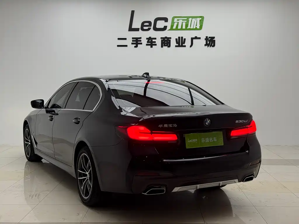 BMW 5 Series 2023