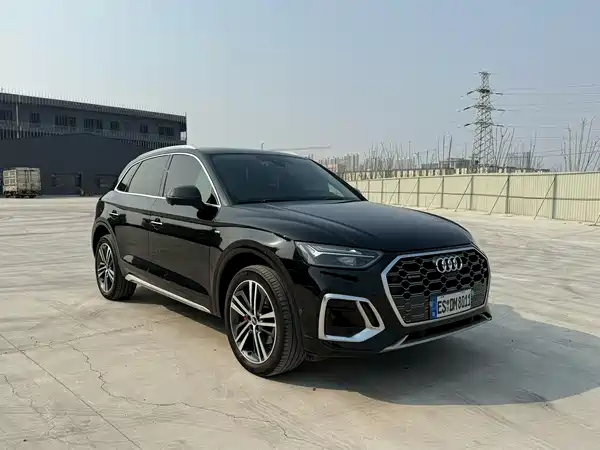 Audi Q5L 2022