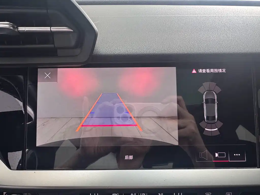 Audi A3 2023