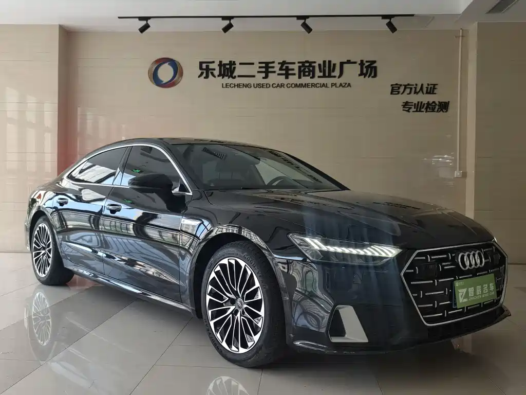 Audi A7L 2025