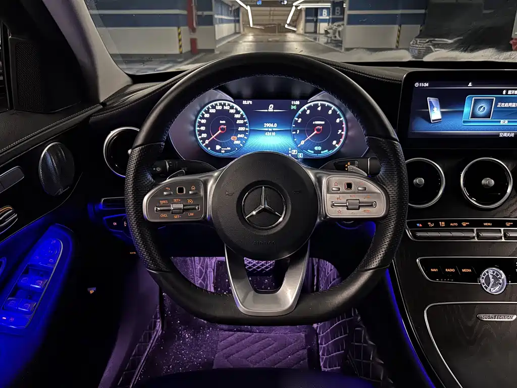 Mercedes-Benz C-Class 2021 — фото 14