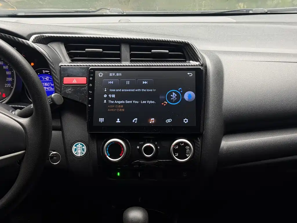 Honda Fit 2015