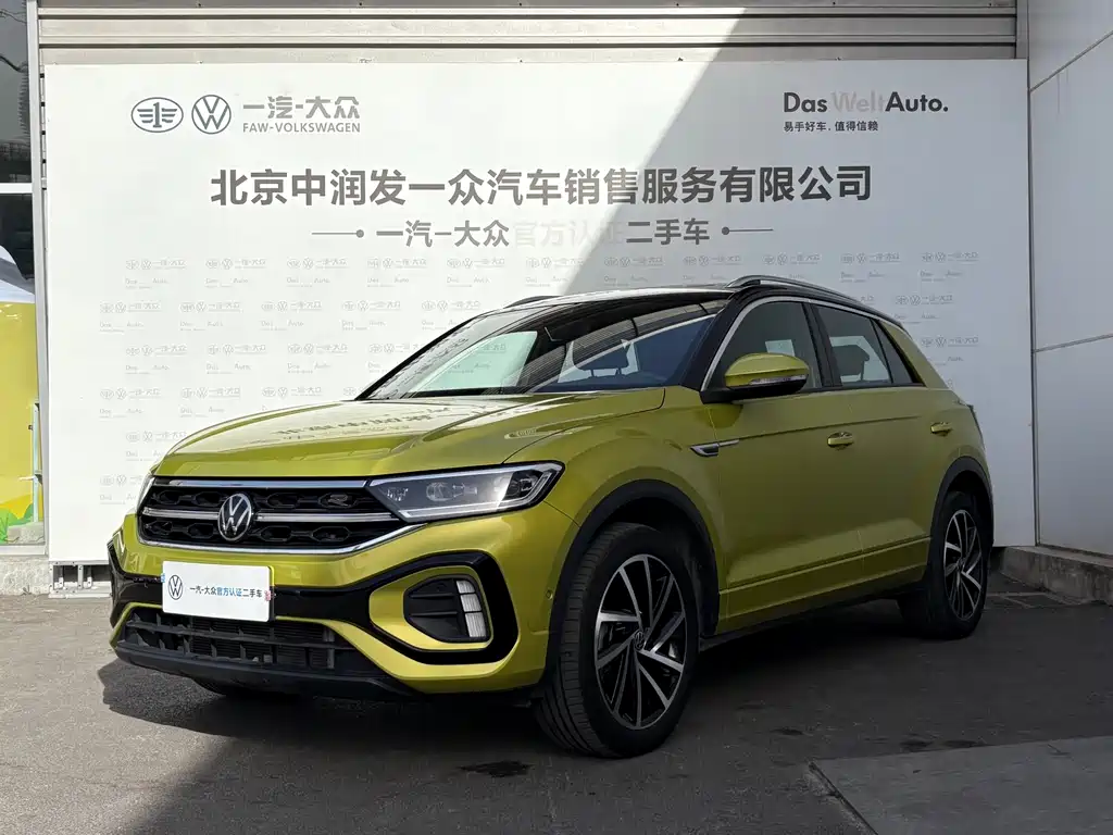 Volkswagen T-Roc 2023 — фото 1