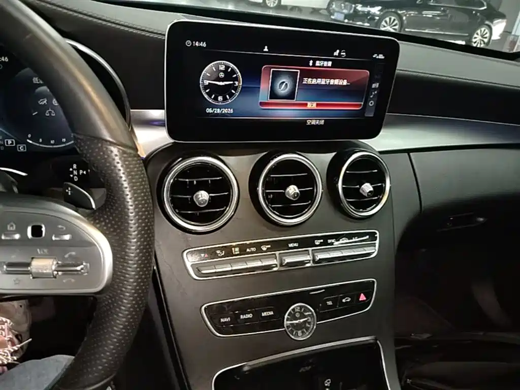 Mercedes-Benz C-Class 2021 — фото 13