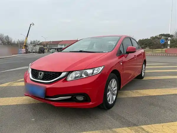 Honda Civic 2014
