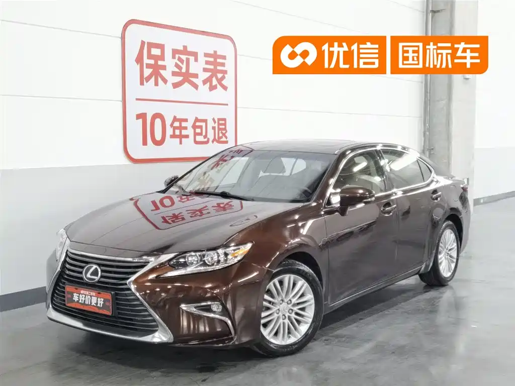 Lexus ES 2015