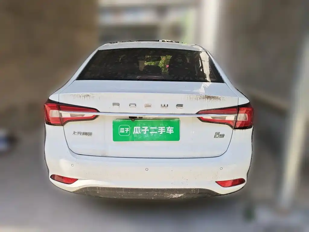 Roewe i5 2019