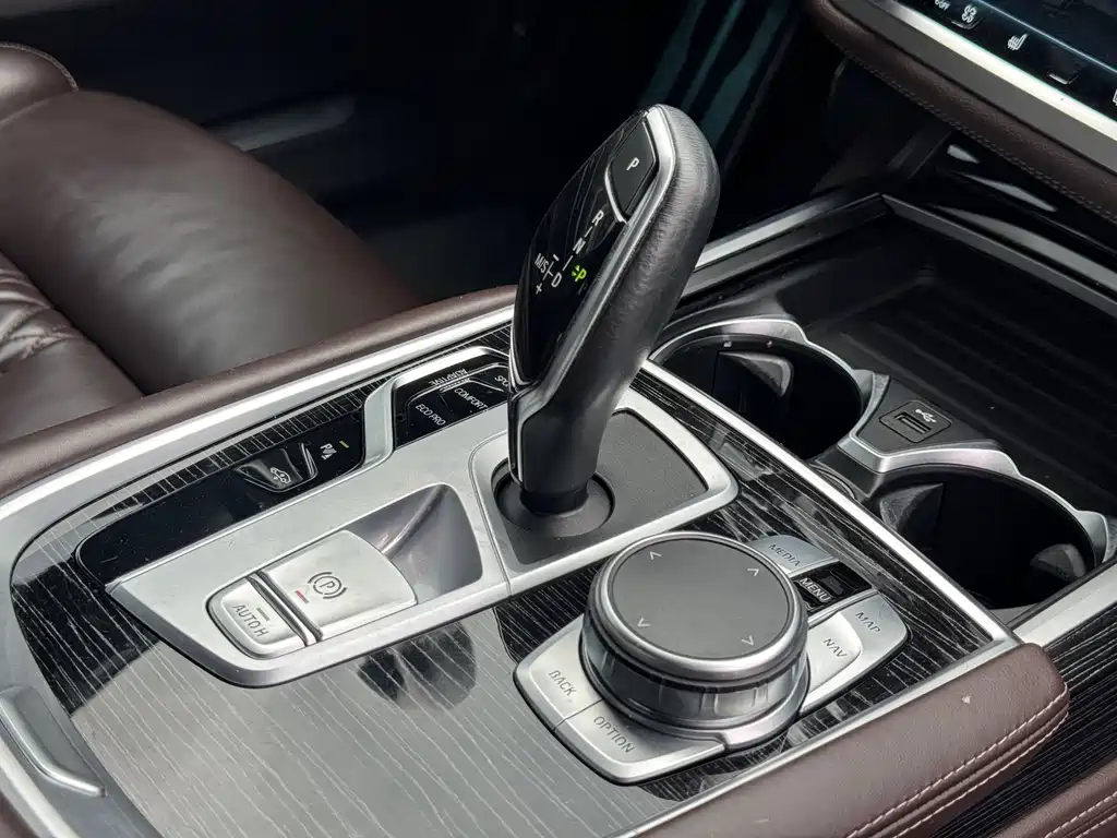 BMW 7 Series 2021 — фото 15
