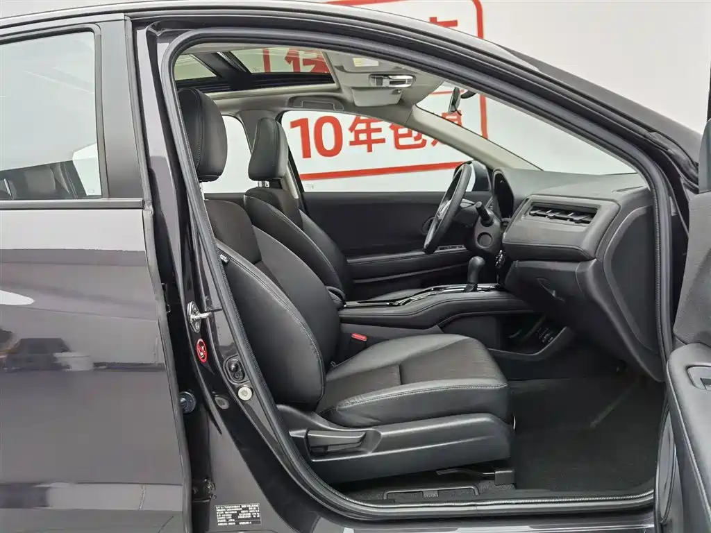 Honda Vezel 2022 — фото 23