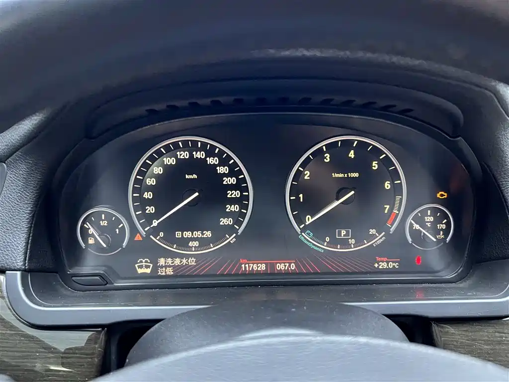 BMW 7 Series 2009 — фото 23