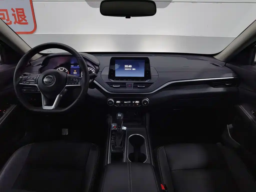 Nissan Teana 2020