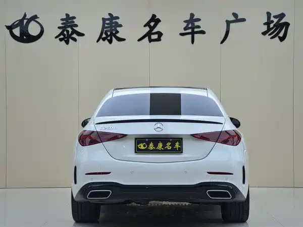 Mercedes-Benz C-Class 2024