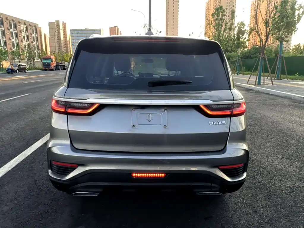 Geely Vision X6 2020