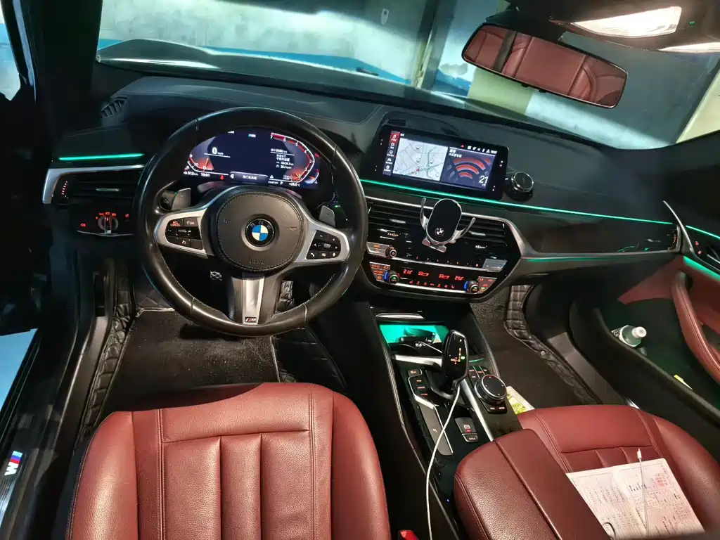 BMW 5 Series 2020