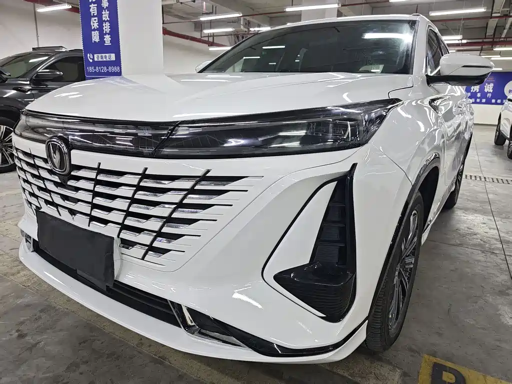 Changan CS75 PLUS 2024 — фото 1