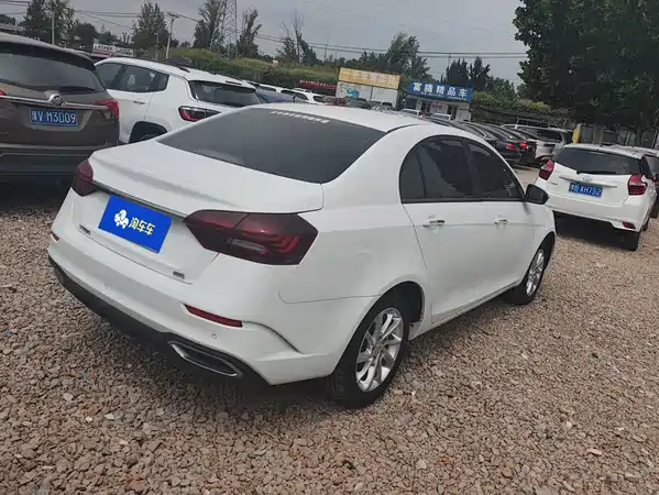 Geely Emgrand 2021