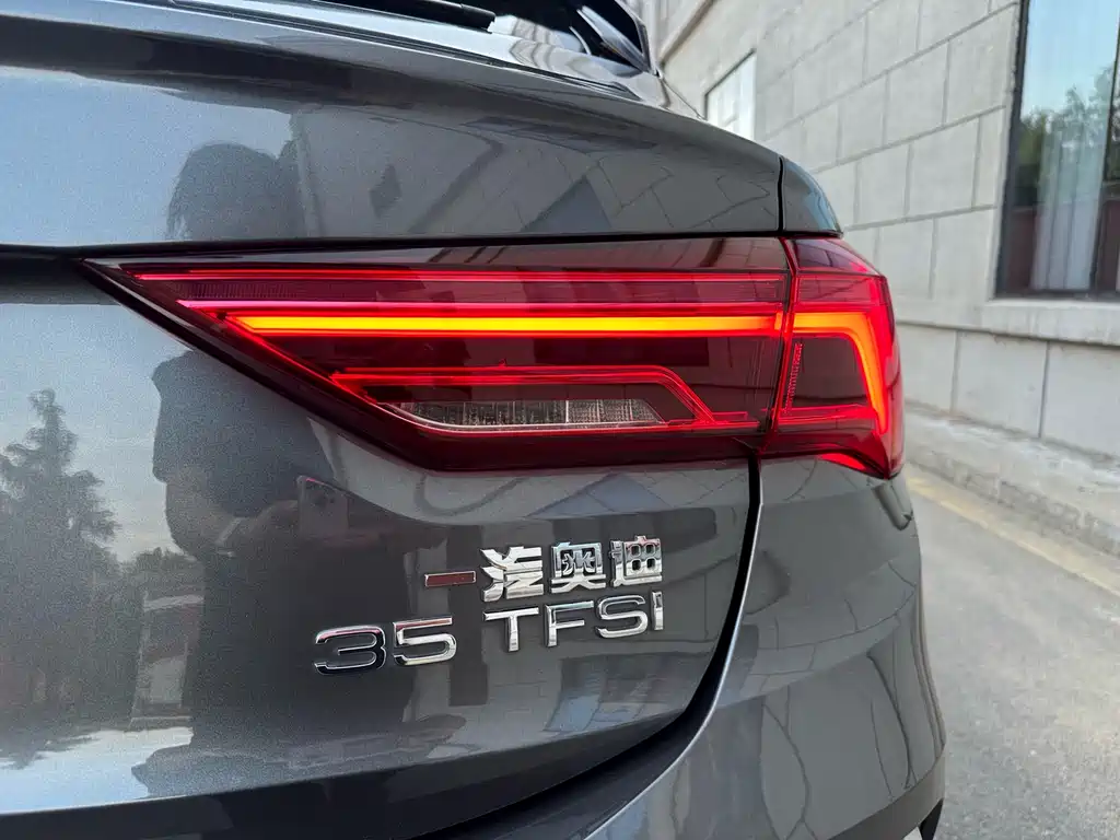 Audi Q3 Sportback 2023