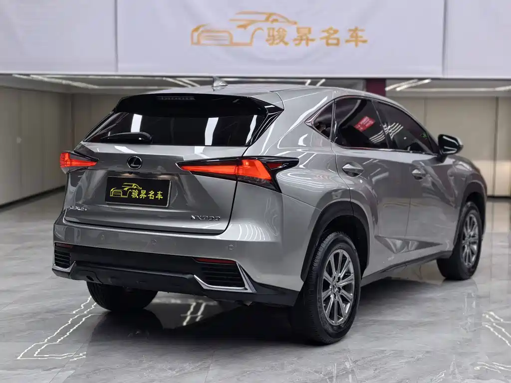 Lexus NX 2020