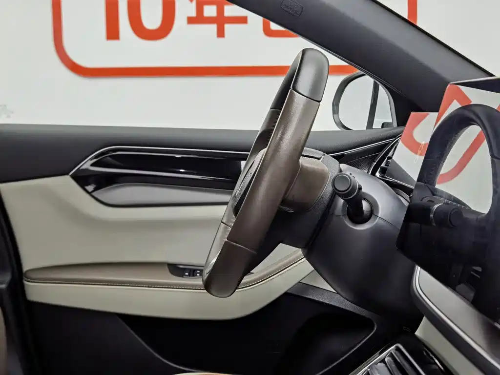 BYD Qin PLUS 2023 — фото 22