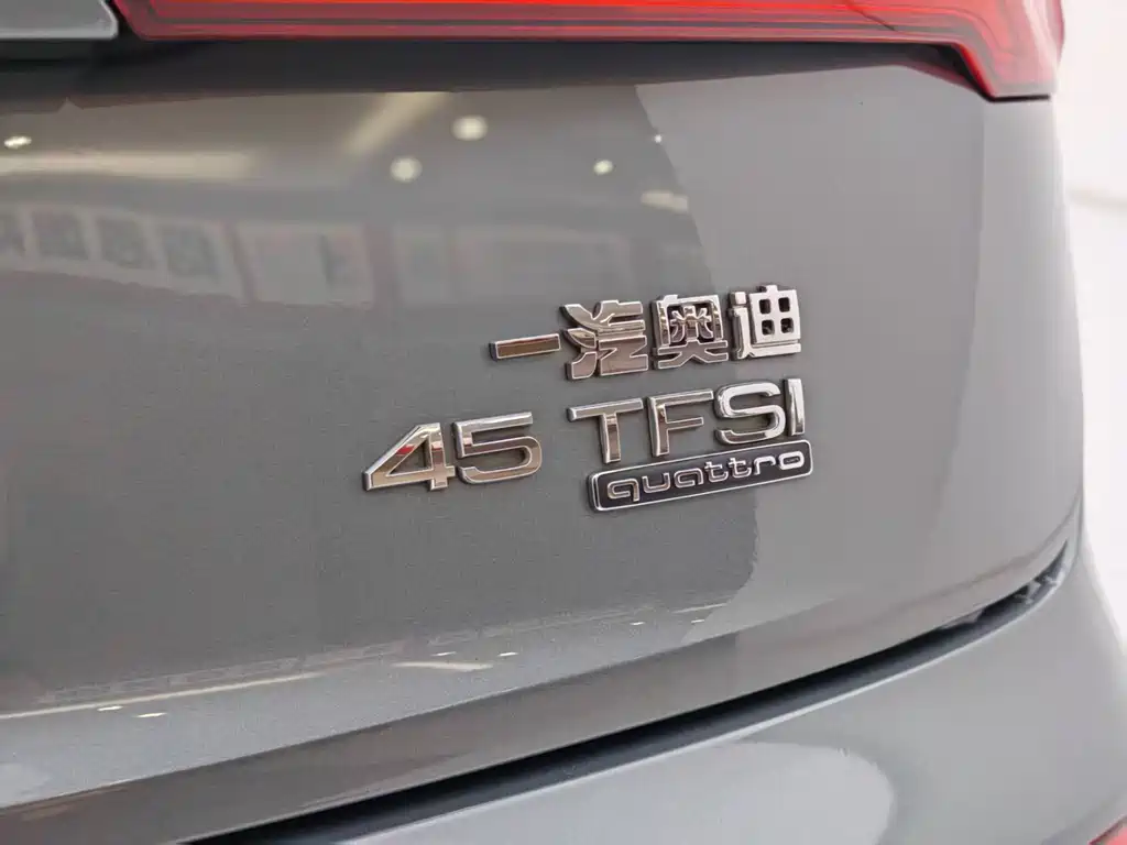 Audi Q5L 2021 — фото 20