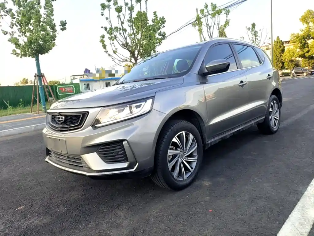 Geely Vision X6 2020