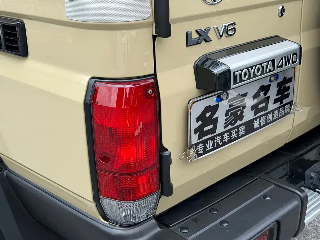 Toyota Land Cruiser 2025 — фото 14