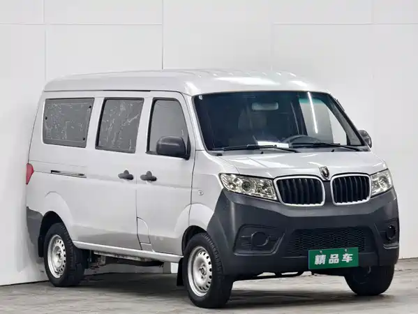 Jinbei Little Sea Lion X30 2021