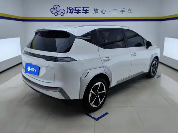 Aion Y 2026