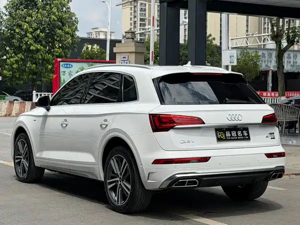Audi Q5L 2022