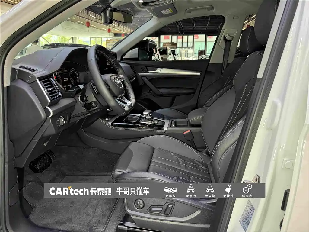 Audi Q5L 2022 — фото 17