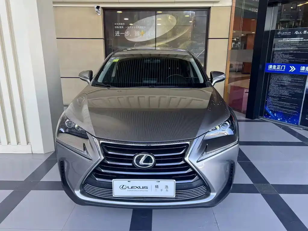 Lexus NX 2015 — фото 2