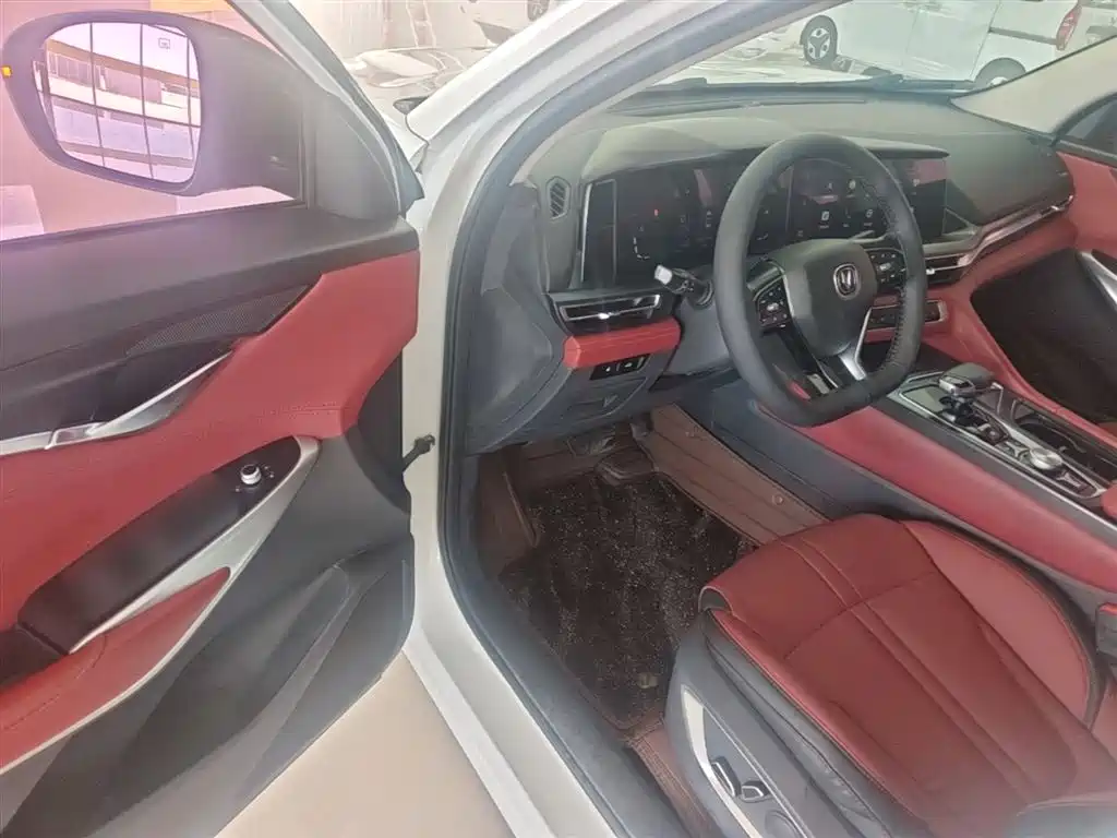 Changan CS75 PLUS 2020 — фото 16