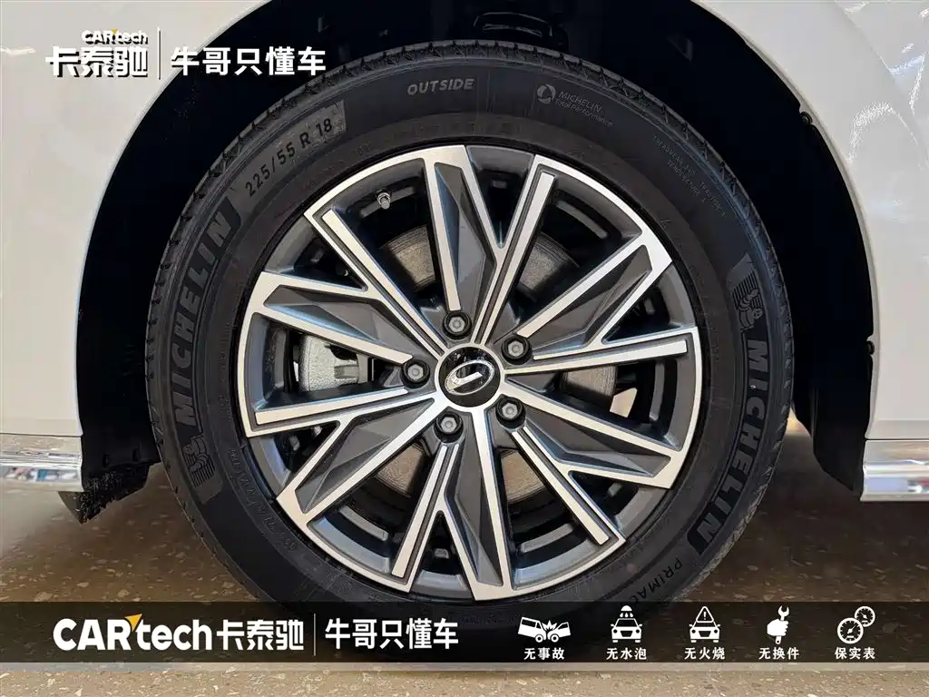 GAC Motor Trumpchi M8 — фото 12