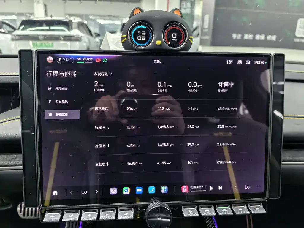 Xiaomi SU7 Ultra 2025 — фото 18