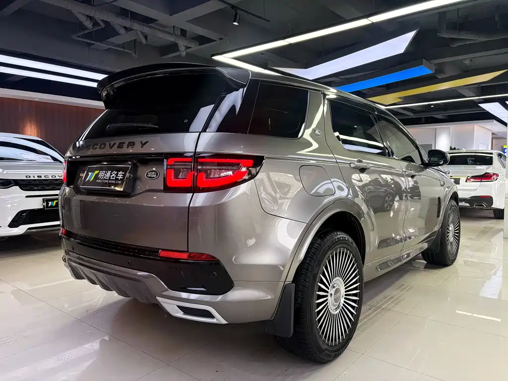 Land Rover Discovery Sport 2022 — фото 5