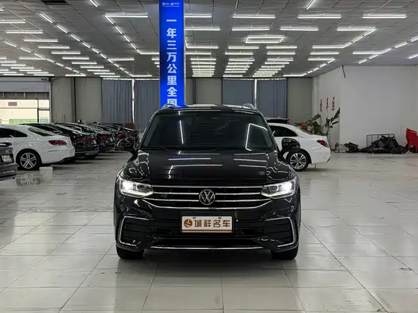 Volkswagen Tiguan L 2024