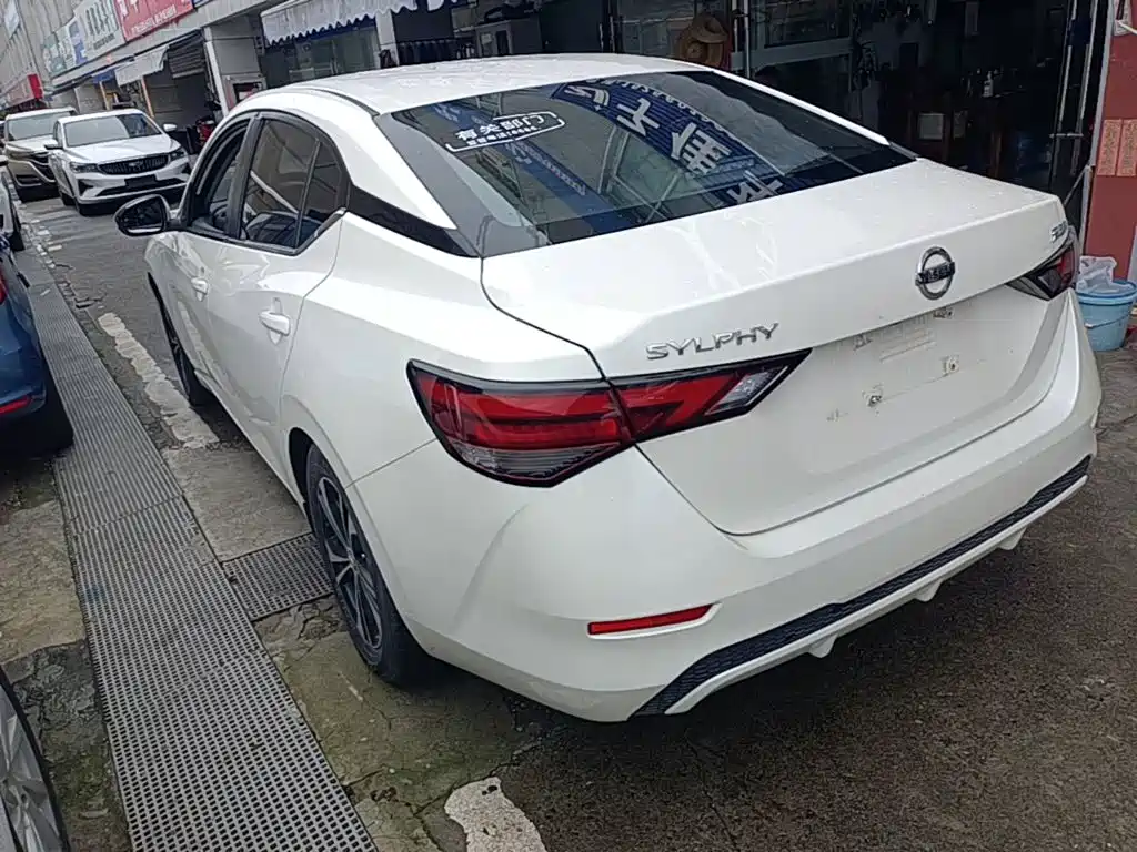 Nissan Sylphy 2021