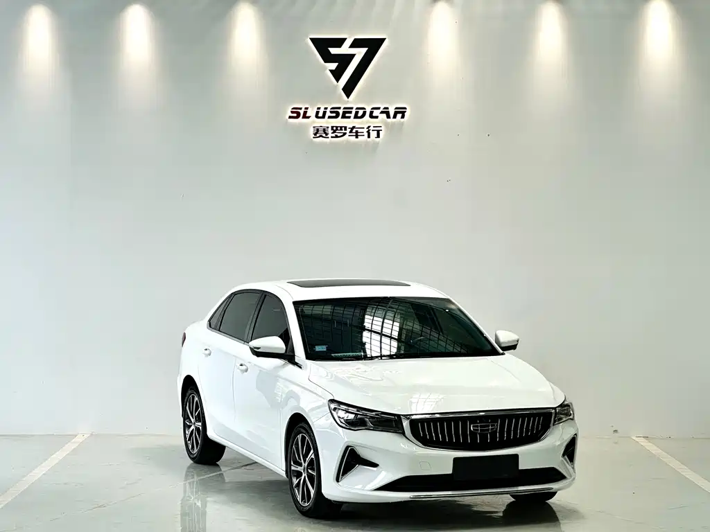 Geely Emgrand 2022 — фото 1