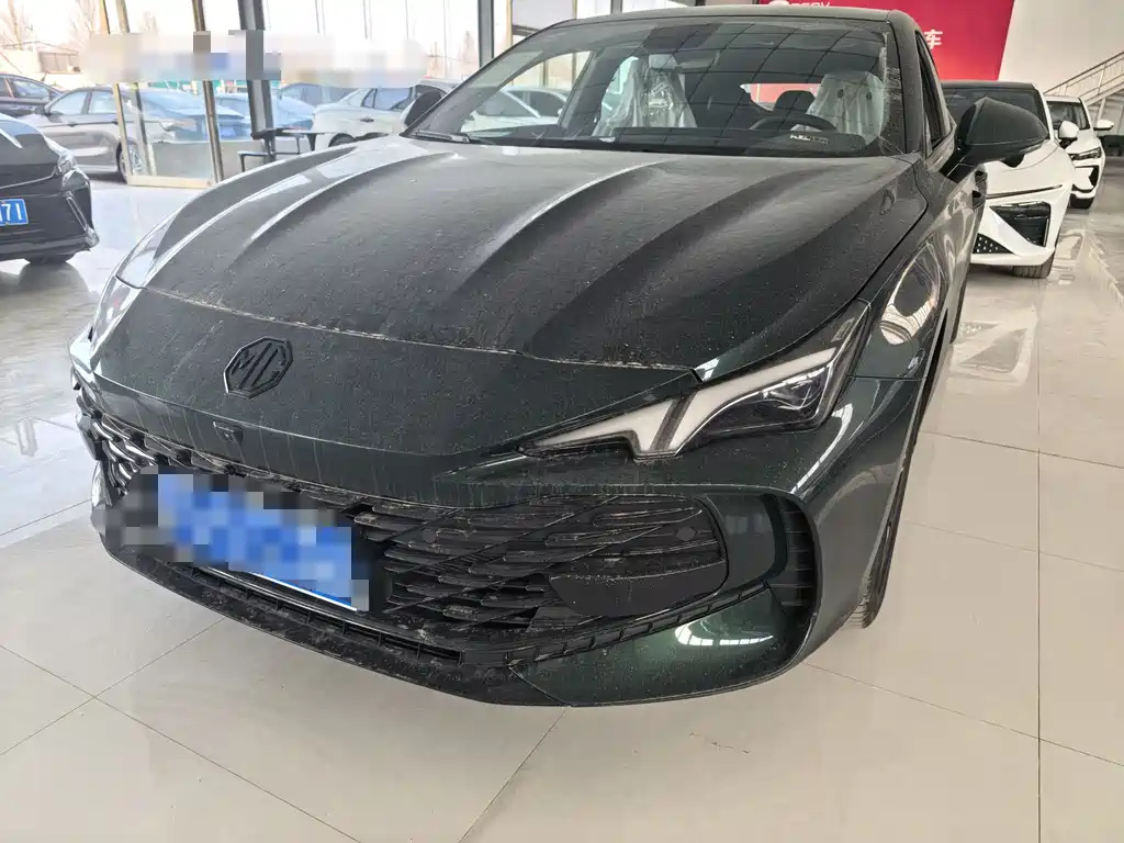 MG 7 2026