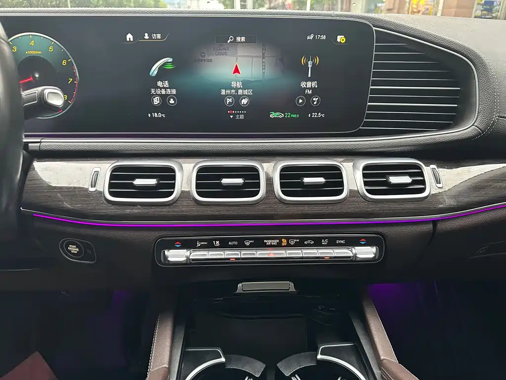 Mercedes-Benz GLE 2022 — фото 29