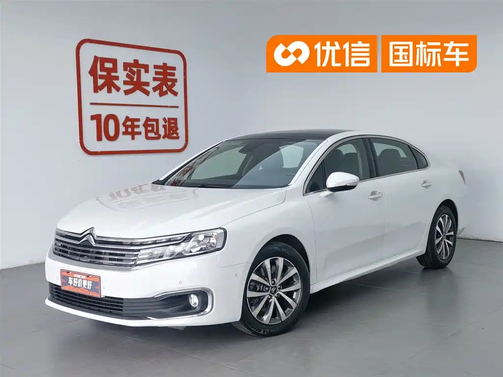 Citroen C6 2018