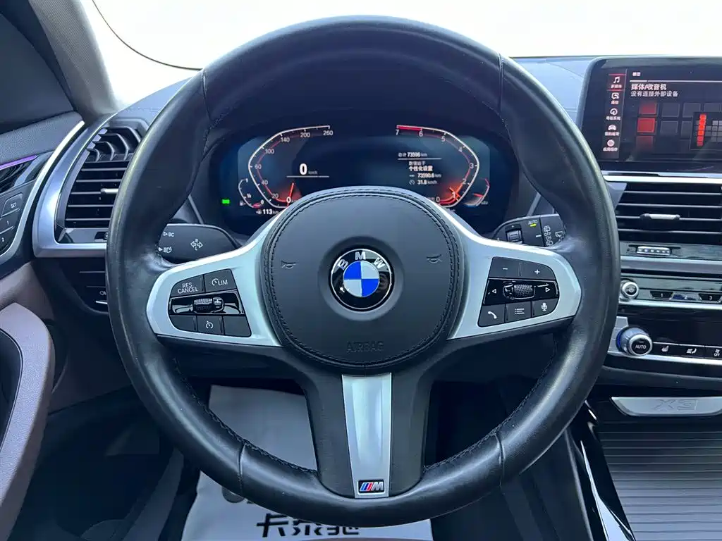 BMW X3 2021 — фото 11