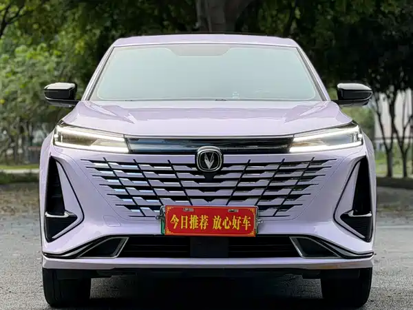 Changan CS75PLUS 2024