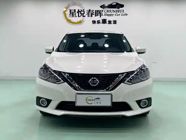 Nissan Sylphy 2022