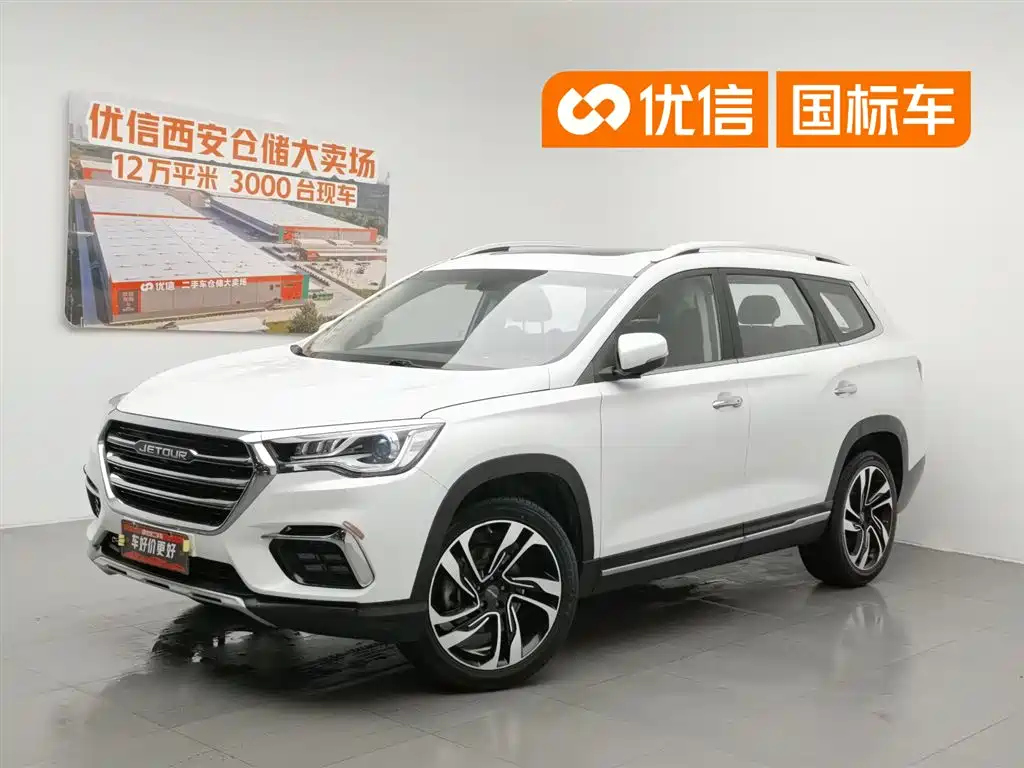 Jetour X90 2019
