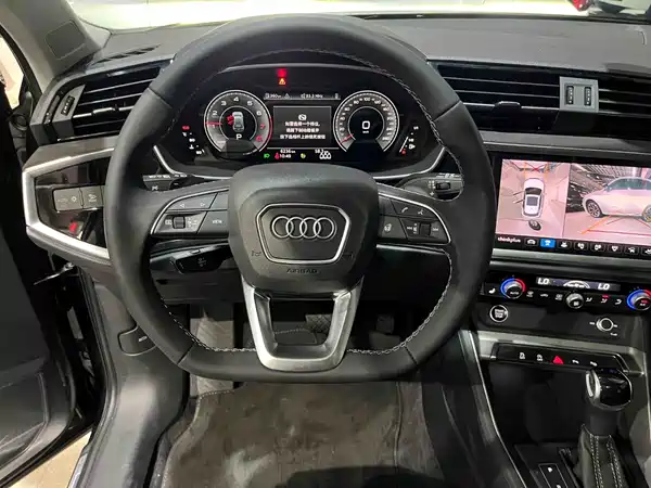 Audi Q3 2023