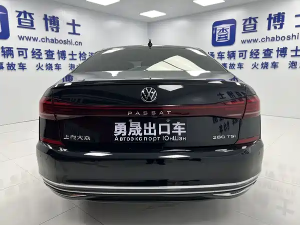 Volkswagen Passat 2022