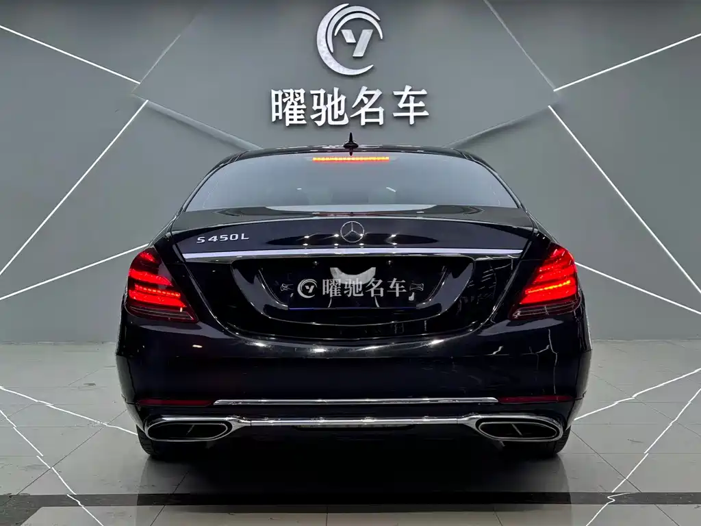 Mercedes-Benz S-Class 2014