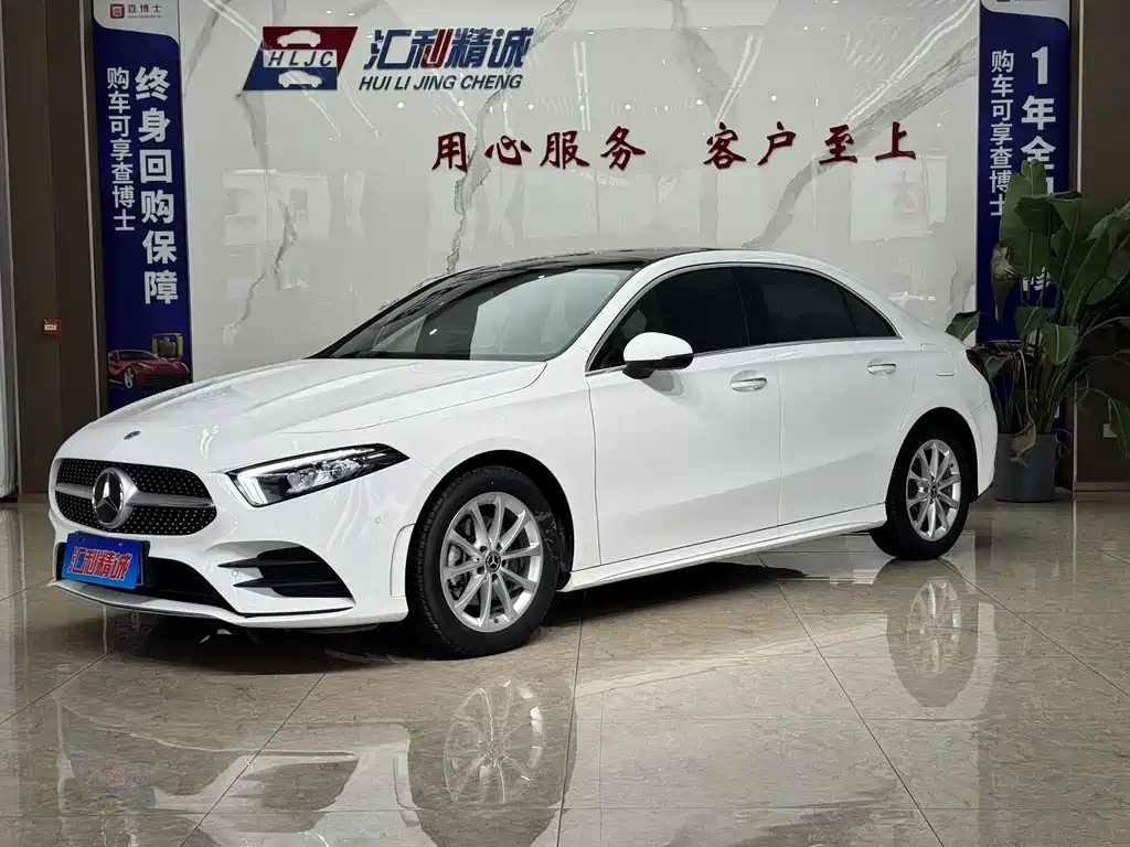 Mercedes-Benz A-Class 2023 — фото 1