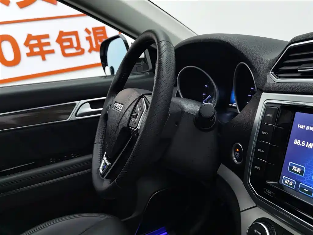 Haval H6 Coupe 2016 — фото 22